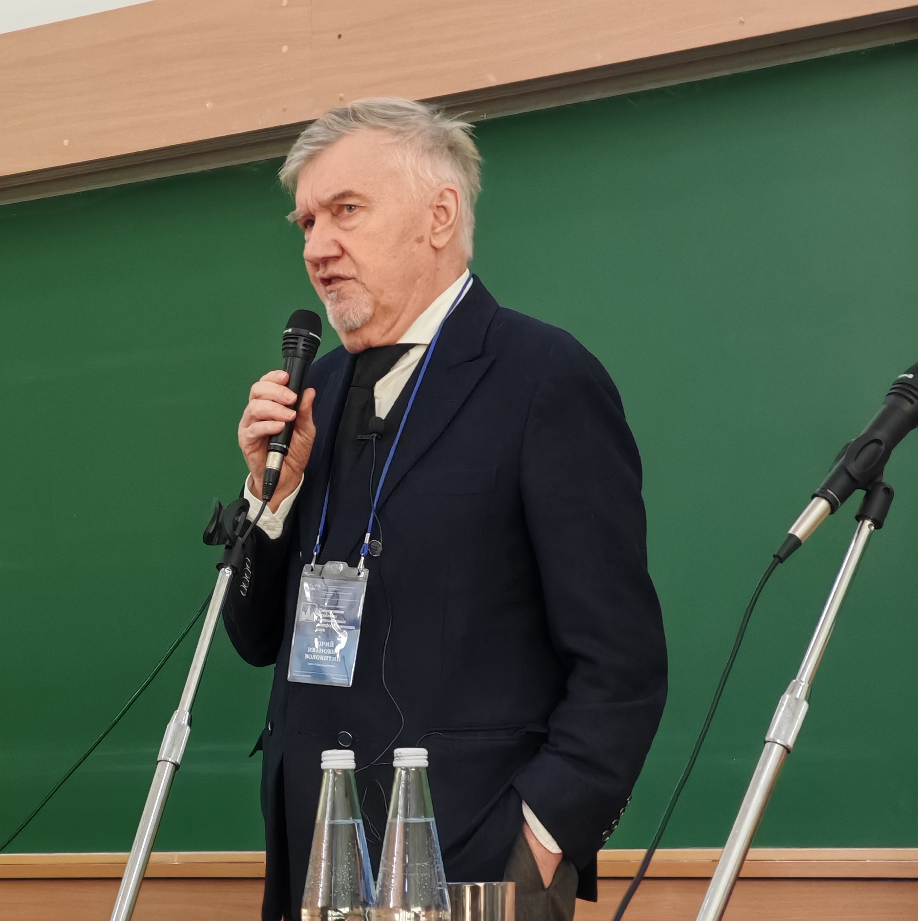 Волокитин Юрий Иванович